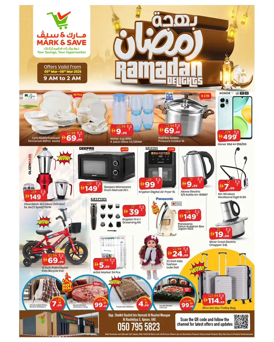 Ramadan Delights Offers | Mark & Save Ajman | Valid until 08 Mar