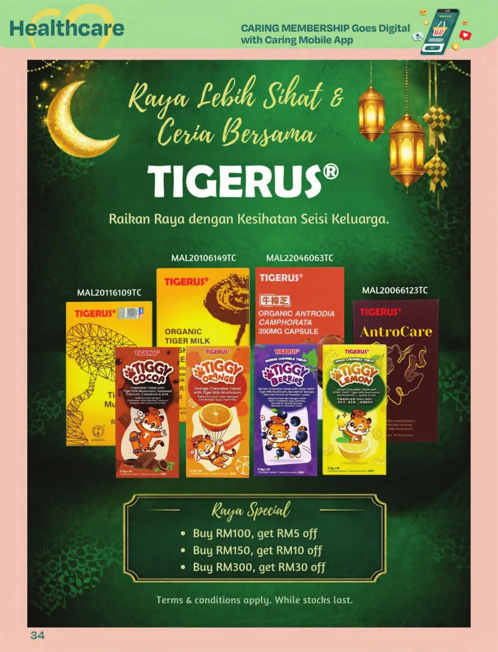 Riang Raya Sale | CARiNG Pharmacy Nationwide | Ends 6 April