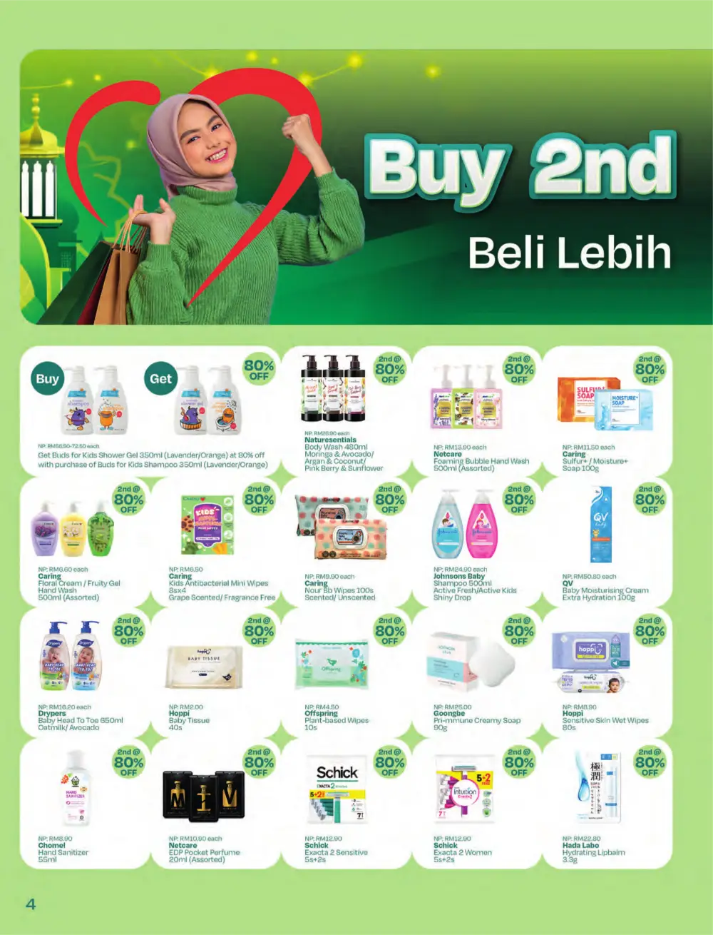 Riang Raya Sale | CARiNG Pharmacy Nationwide | Ends 6 April