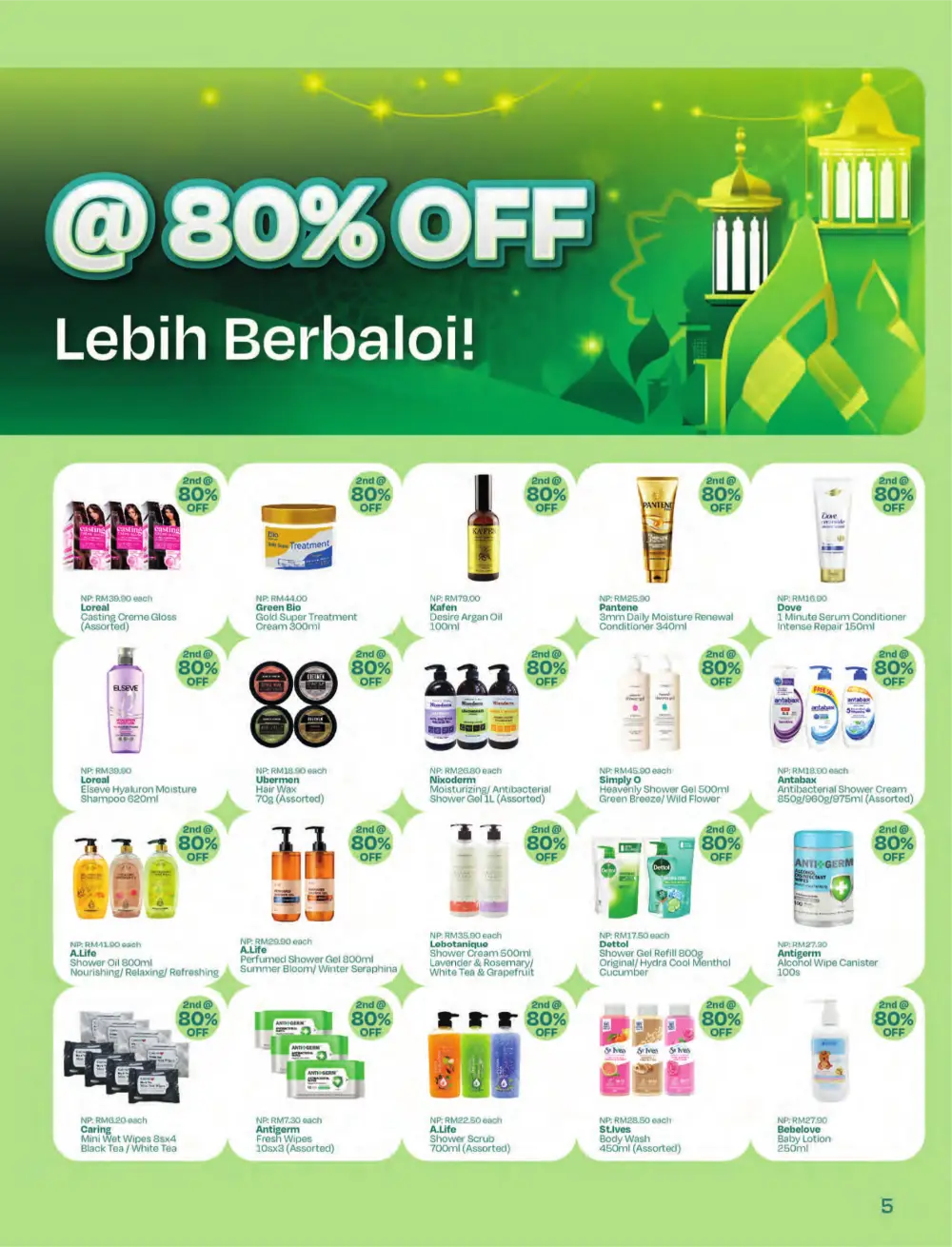 Riang Raya Sale | CARiNG Pharmacy Nationwide | Ends 6 April