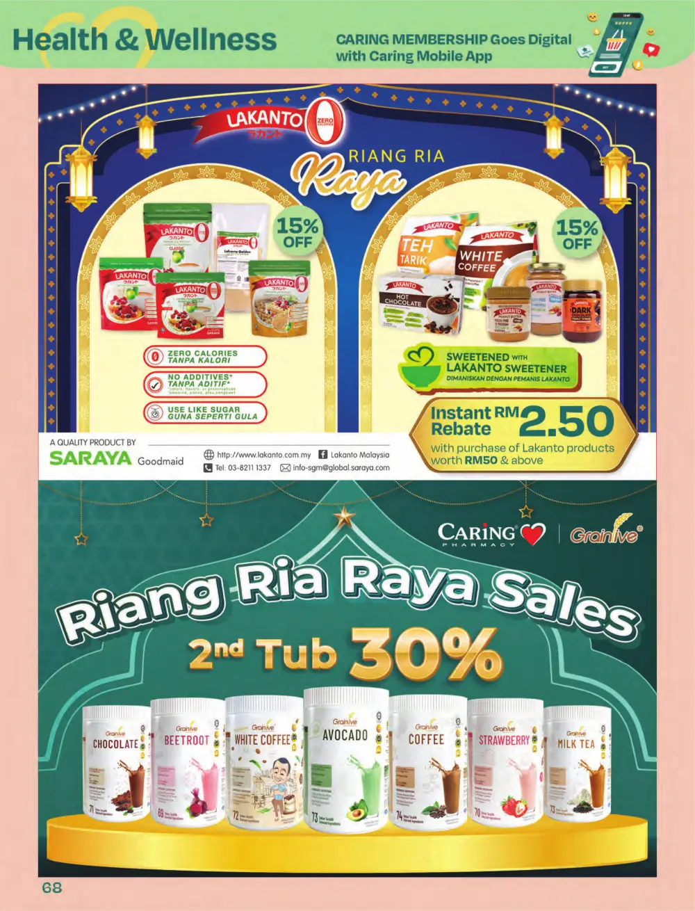 Riang Raya Sale | CARiNG Pharmacy Nationwide | Ends 6 April