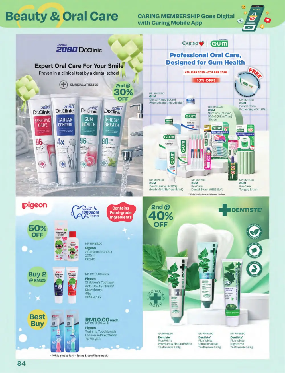Riang Raya Sale | CARiNG Pharmacy Nationwide | Ends 6 April