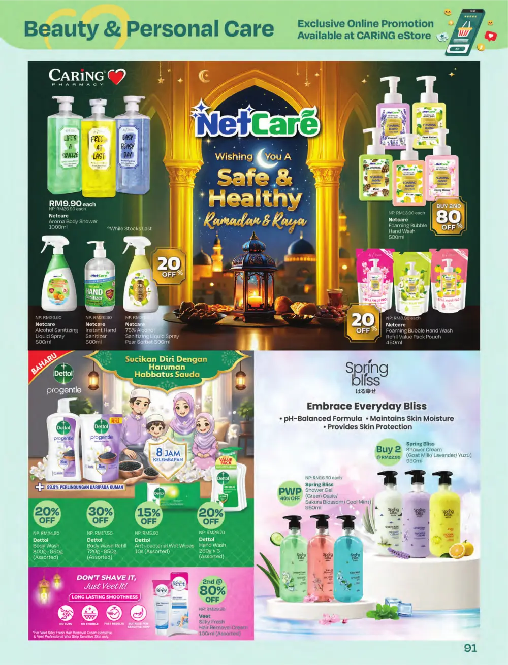 Riang Raya Sale | CARiNG Pharmacy Nationwide | Ends 6 April