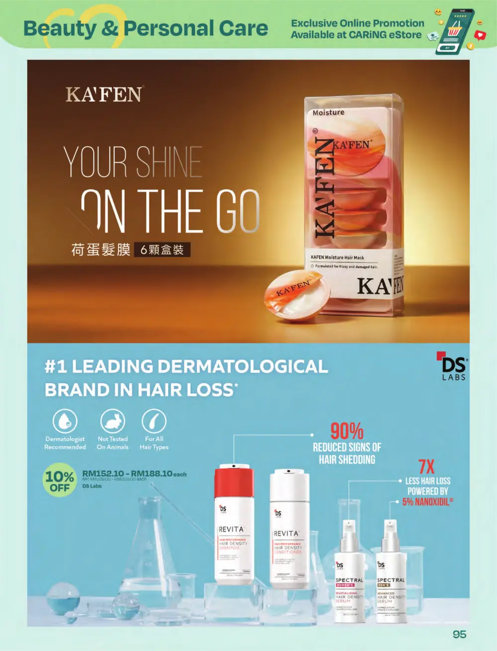 Riang Raya Sale | CARiNG Pharmacy Nationwide | Ends 6 April