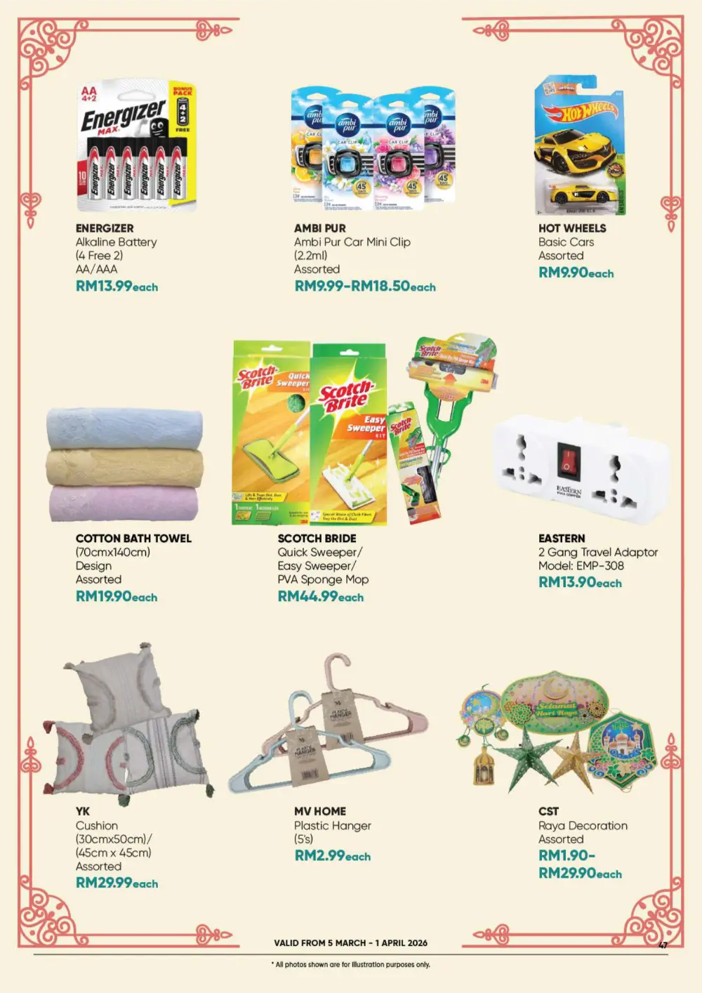 Eid Feast Offers 2026 | Mercató Malaysia | Ends 1 April