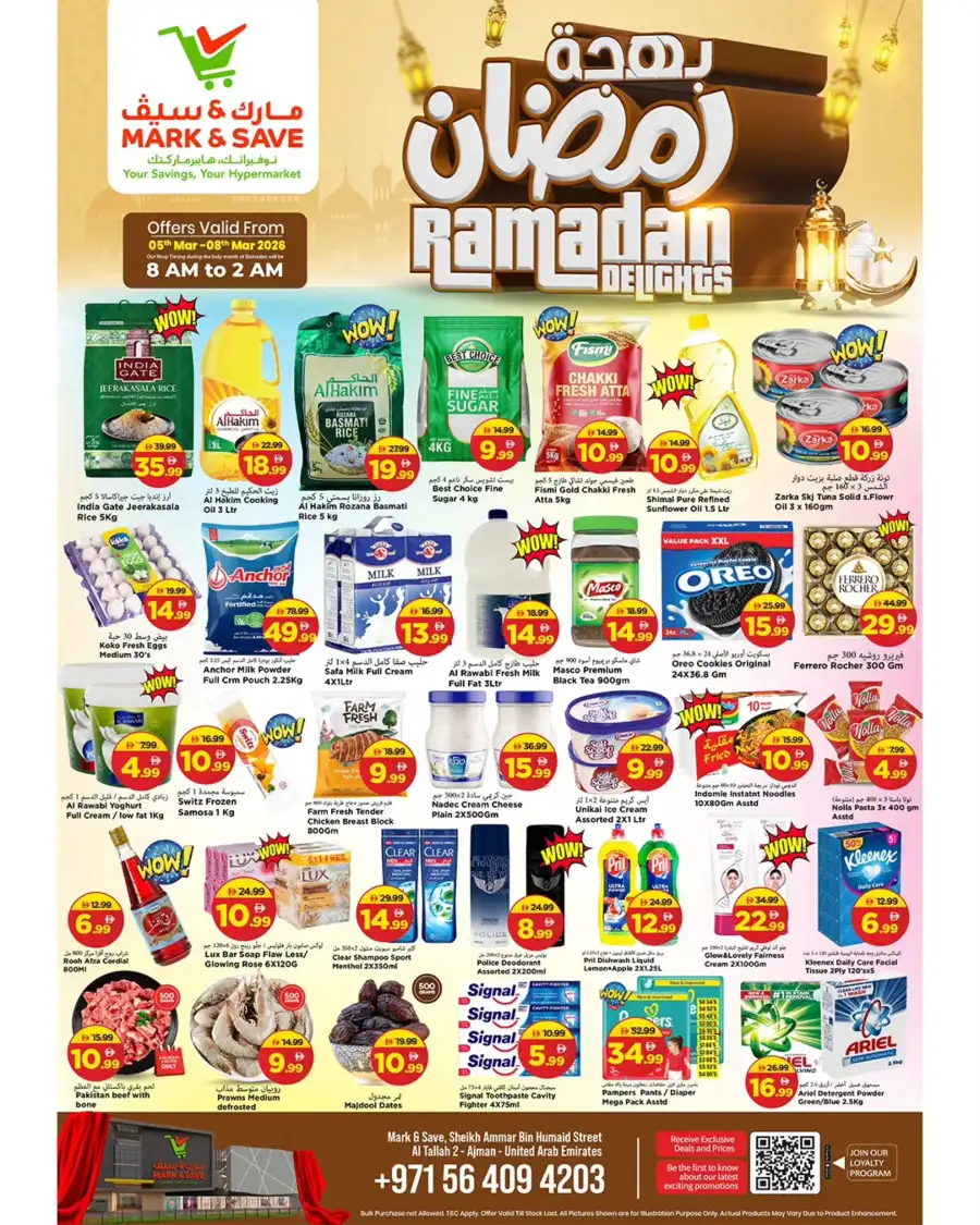 Ramadan Delights Offers at Mark & Save Al Tallah 2 | Ends 8th March