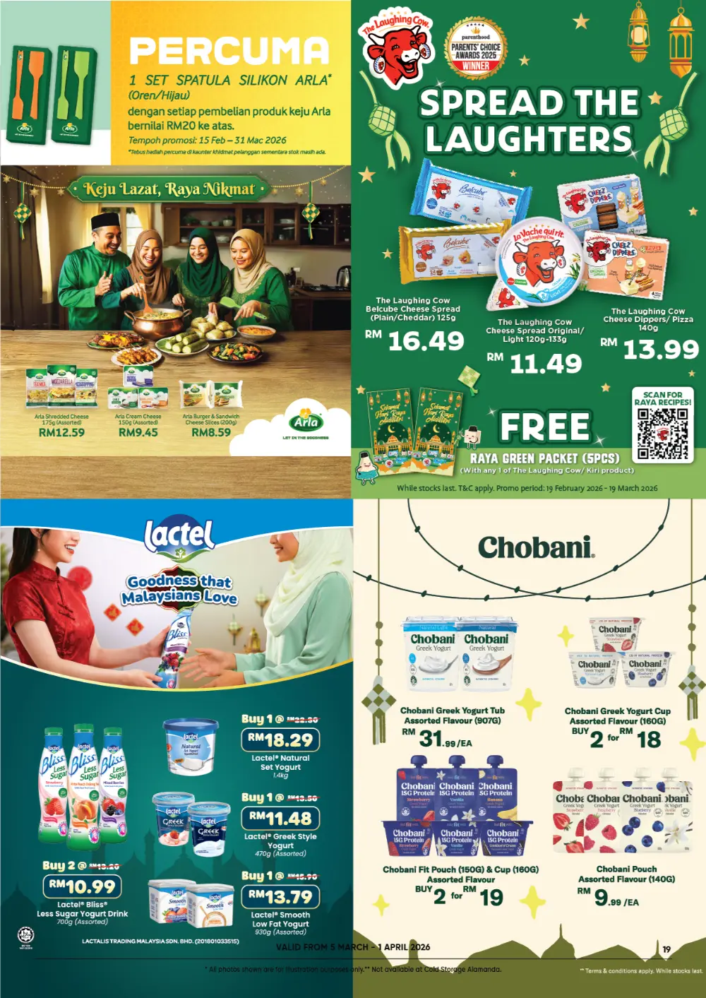 A Memorable Eid Feast | Cold Storage Malaysia | Valid til 1 April