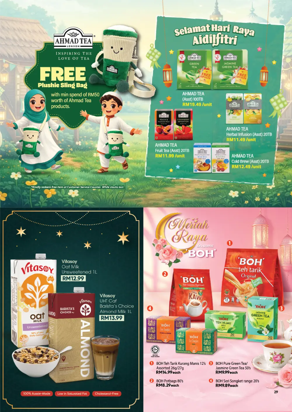 A Memorable Eid Feast | Cold Storage Malaysia | Valid til 1 April