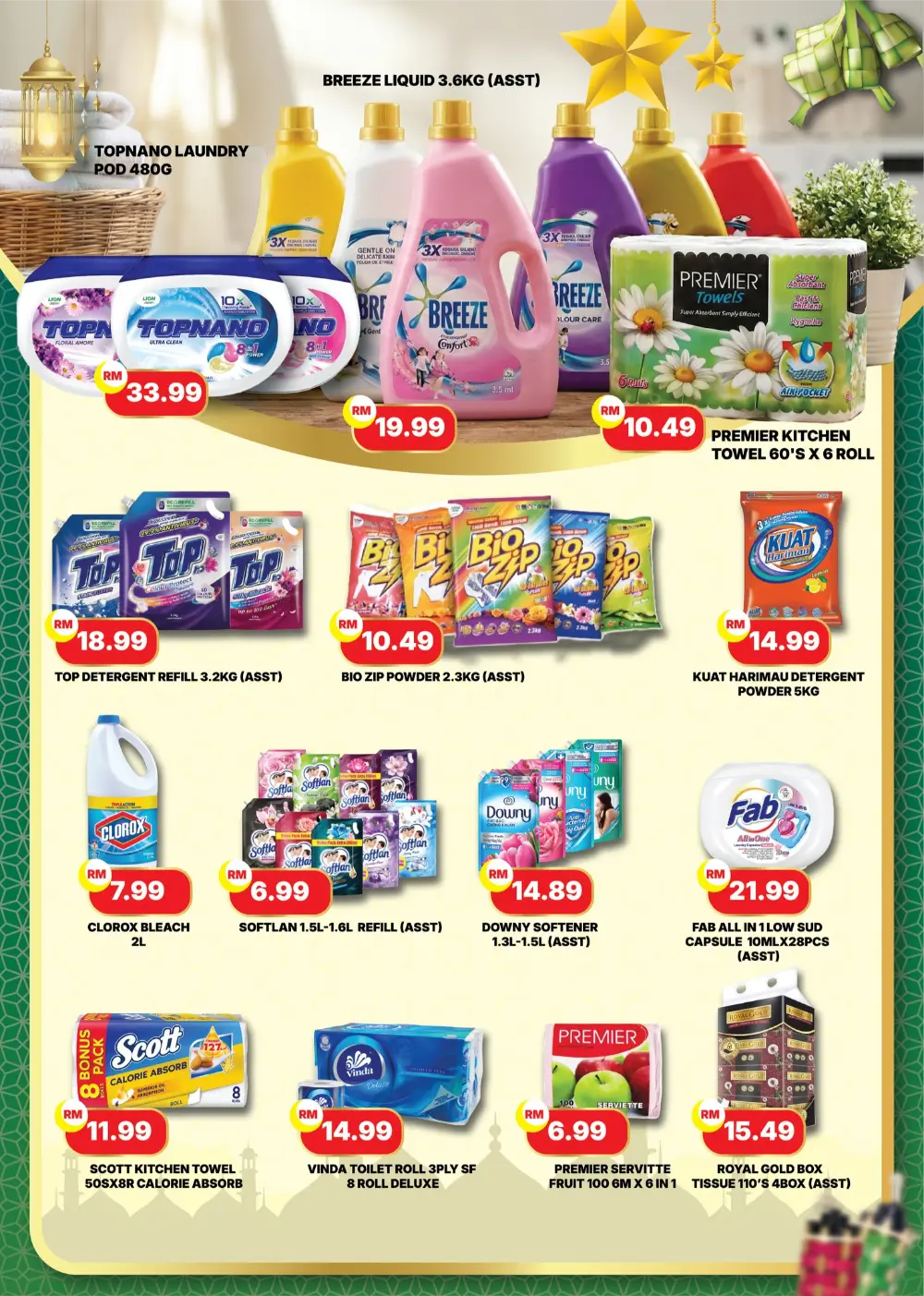 Raya Cara Kita Deals | Star Grocer | Ends 10 Mar