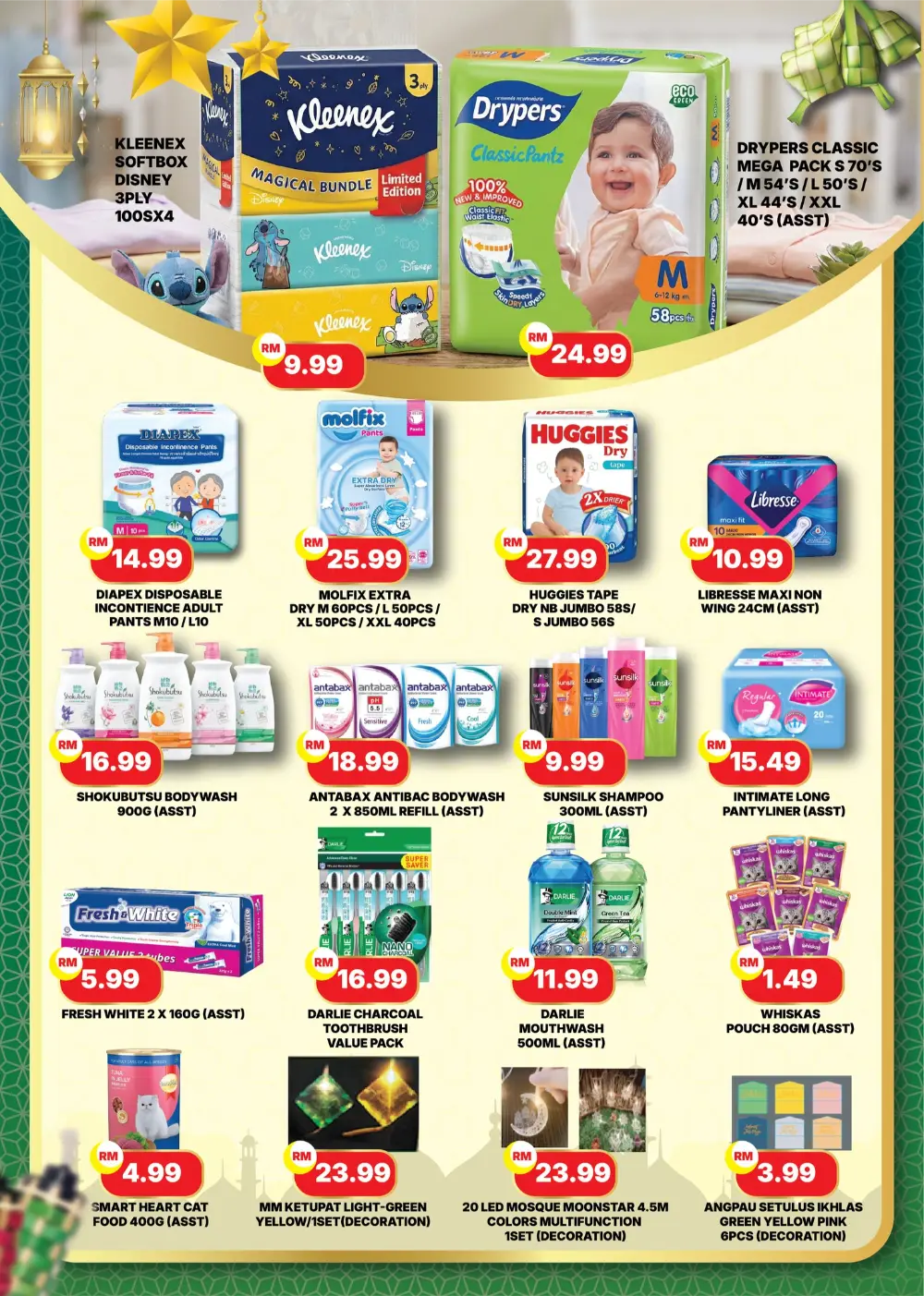 Raya Cara Kita Deals | Star Grocer | Ends 10 Mar