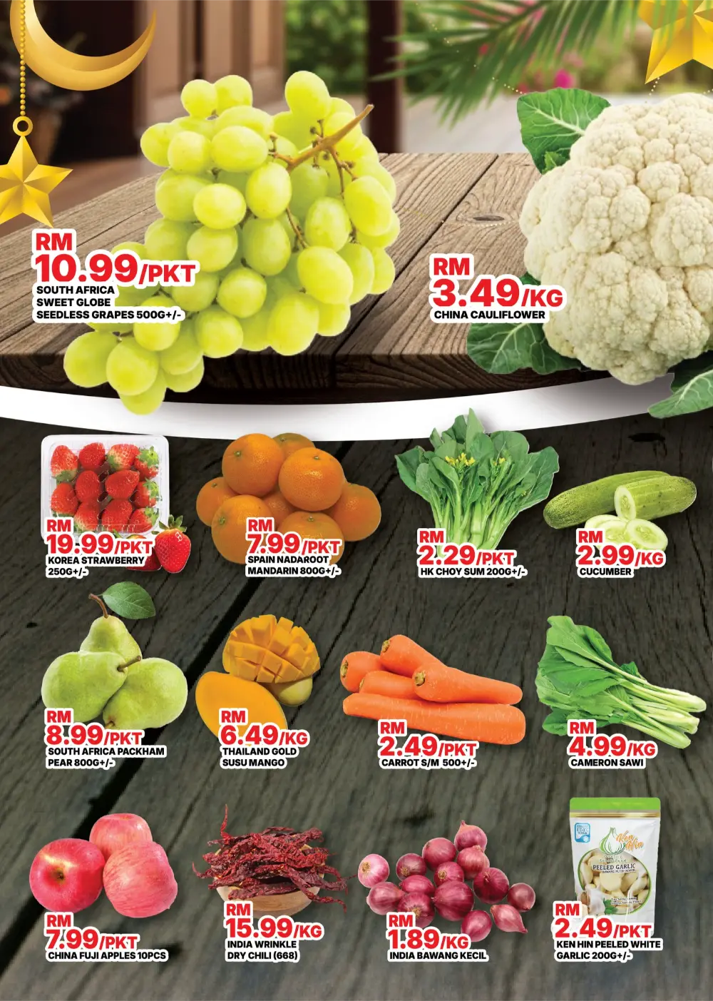 Raya Cara Kita Deals | Star Grocer | Ends 10 Mar