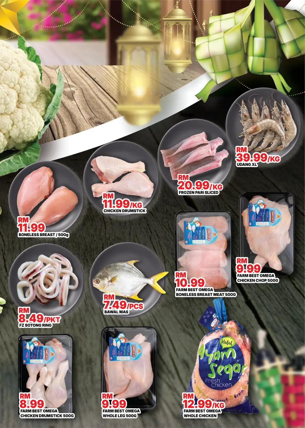 Raya Cara Kita Deals | Star Grocer | Ends 10 Mar