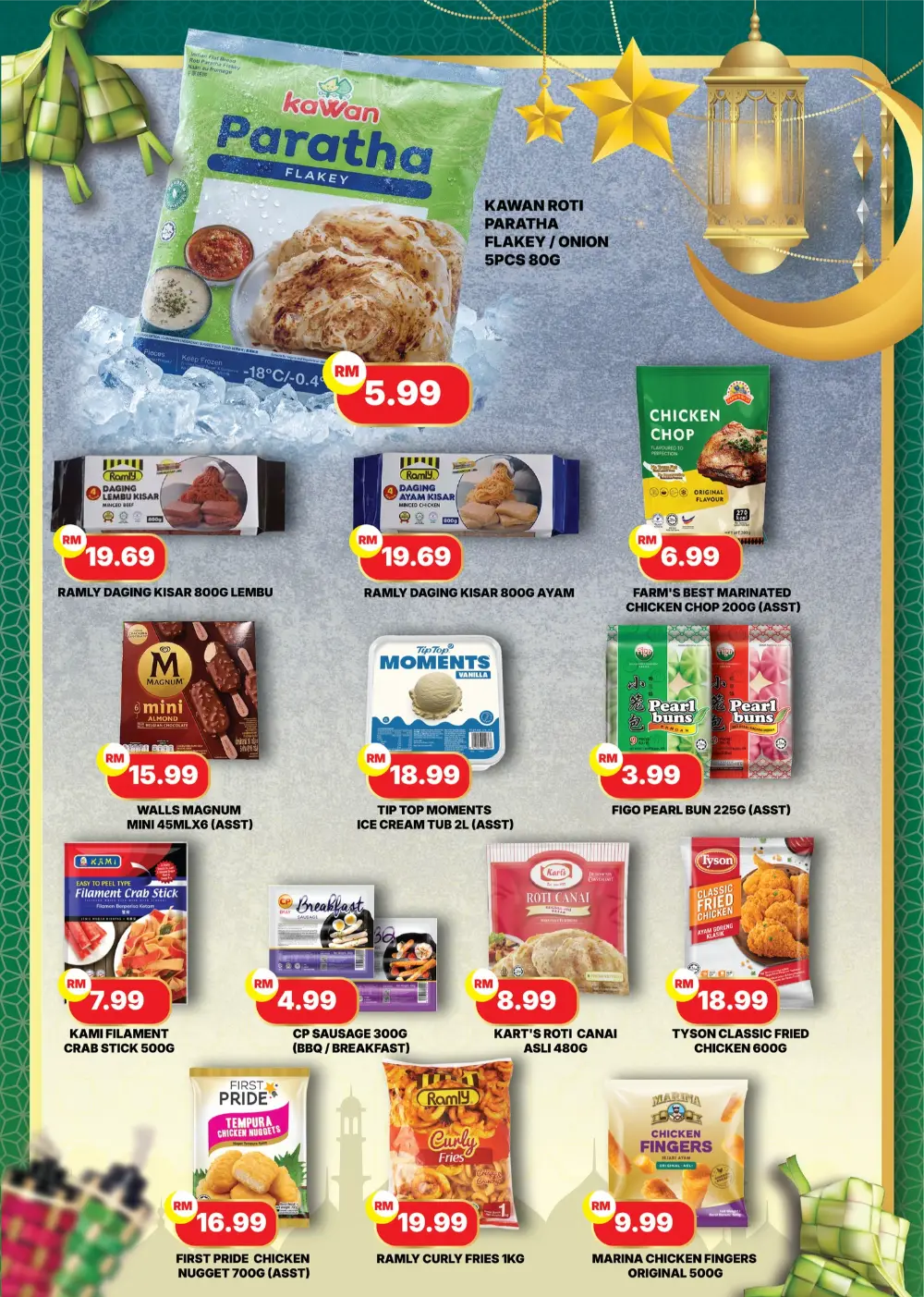 Raya Cara Kita Deals | Star Grocer | Ends 10 Mar