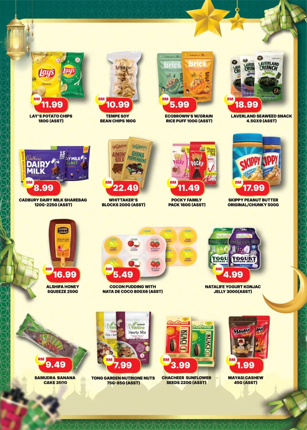 Raya Cara Kita Deals | Star Grocer | Ends 10 Mar