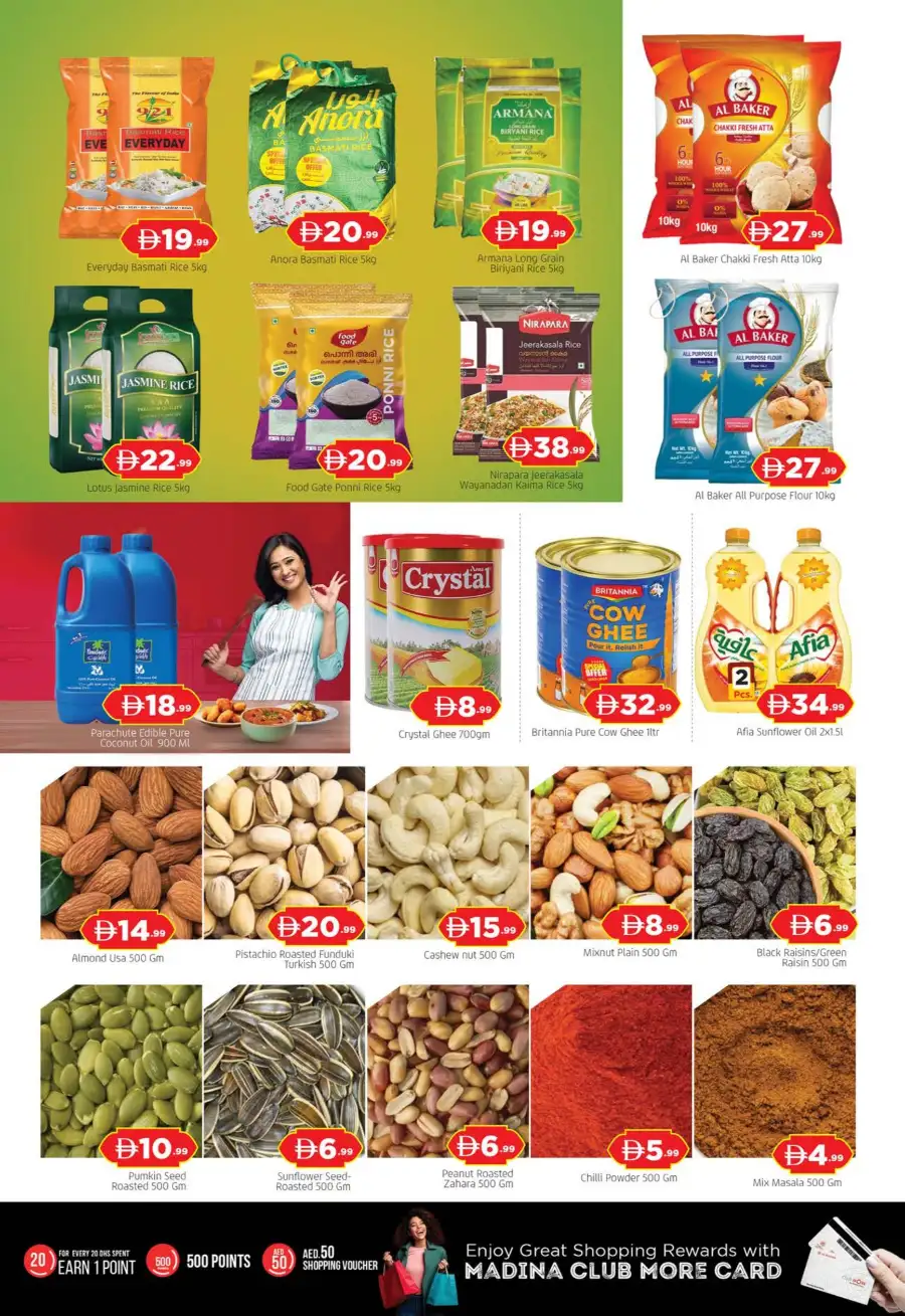 Ramadan Treat Offers | Al Madina Hypermarket Ajman | Valid thru March 8