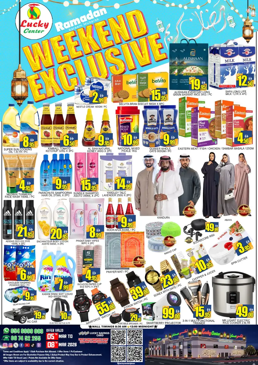 Ramadan Weekend Offers | Lucky Center Ajman | Valid until 8th March