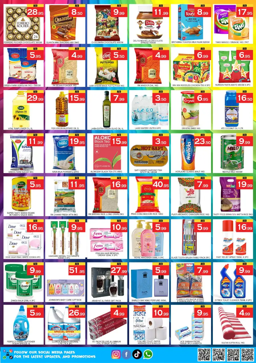 Ramadan Weekend Offers | Lucky Center Ajman | Valid until 8th March