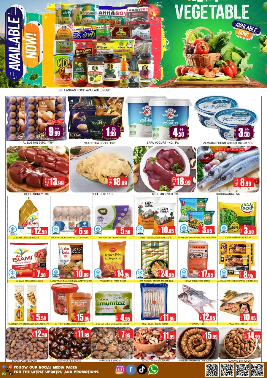 Ramadan Weekend Offers | Lucky Center Ajman | Valid until 8th March