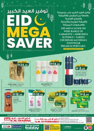 Eid Mega Saver Offers at K.M. Trading Mussafah | Valid until 15th March In K.M Trading Abu Dhabi