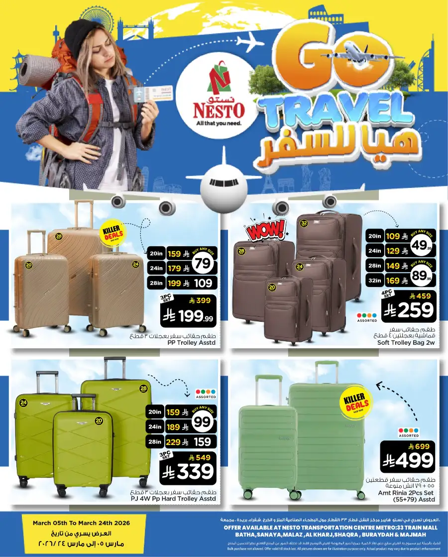 Go Travel Offer | Nesto Hypermarket Riyadh & Buraydah | Ends March 24