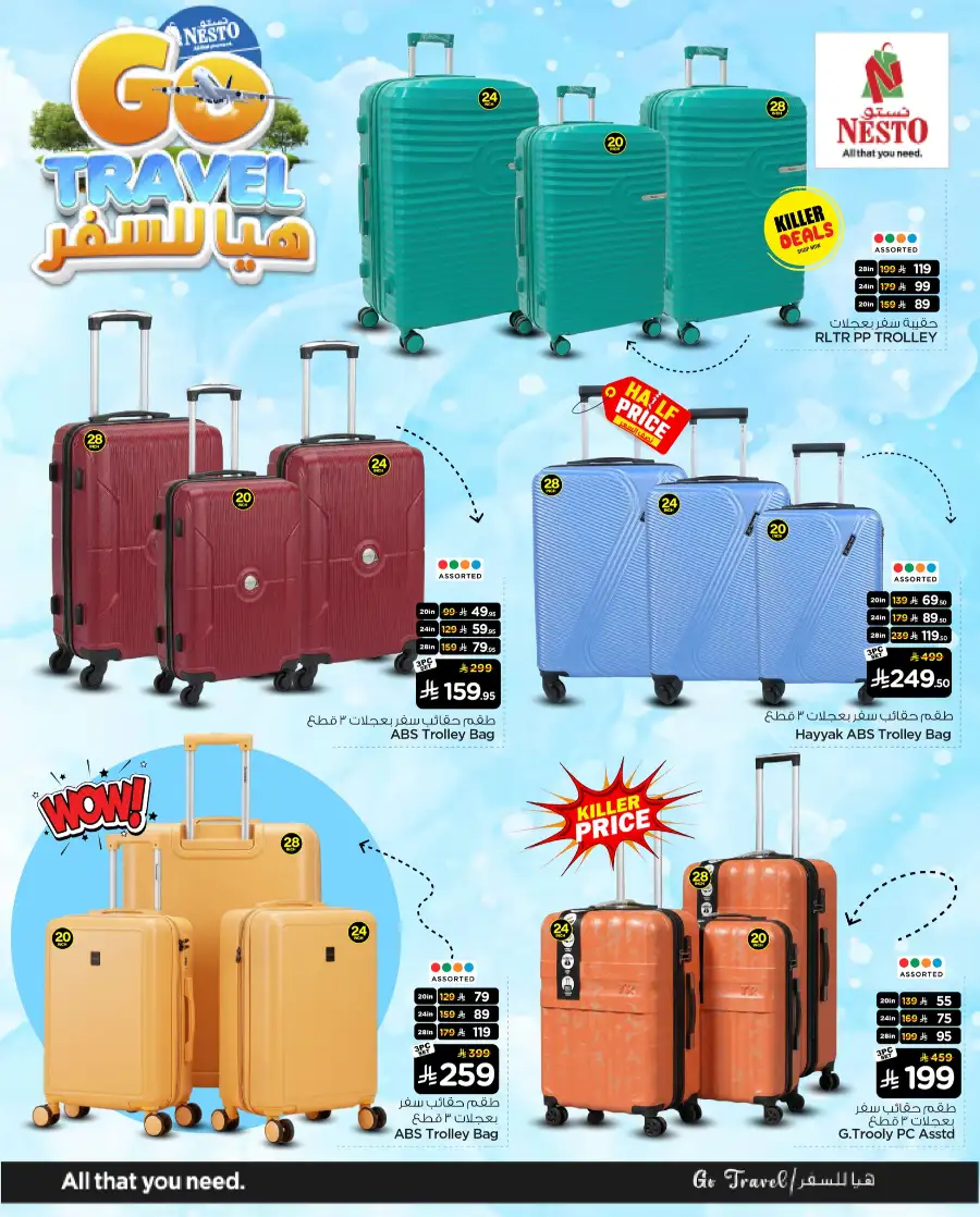 Go Travel Offer | Nesto Hypermarket Riyadh & Buraydah | Ends March 24