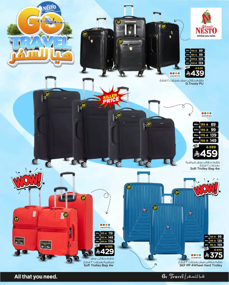 Go Travel Offer | Nesto Hypermarket Riyadh & Buraydah | Ends March 24