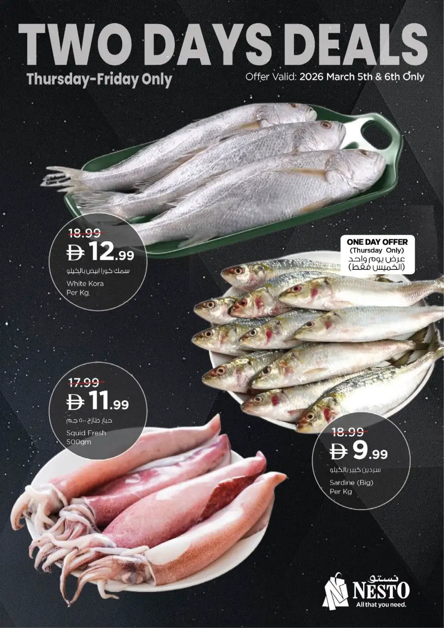 Ramadan Offers at Nesto Al Warsan Dubai | Valid thru March 8