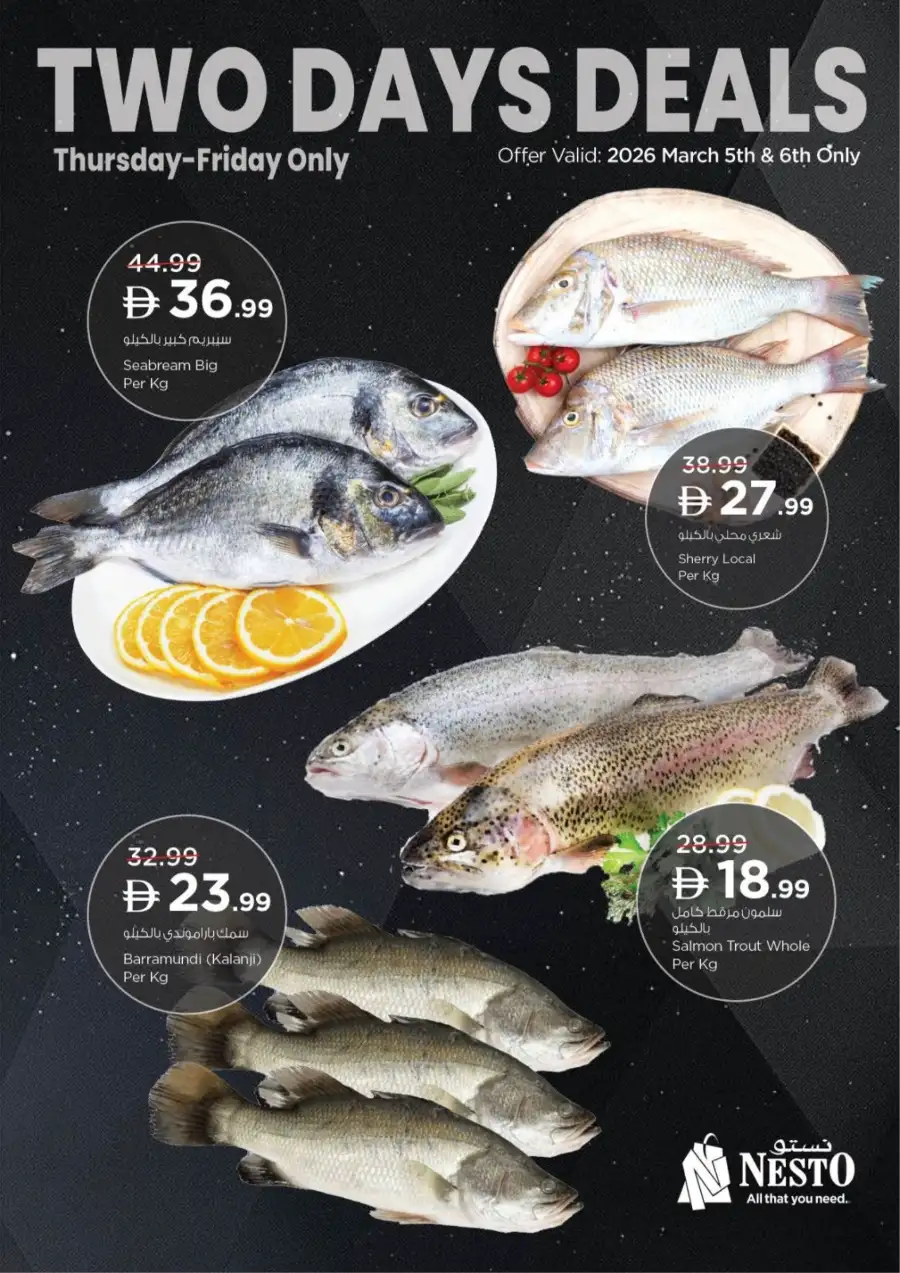 Ramadan Offers at Nesto Al Warsan Dubai | Valid thru March 8