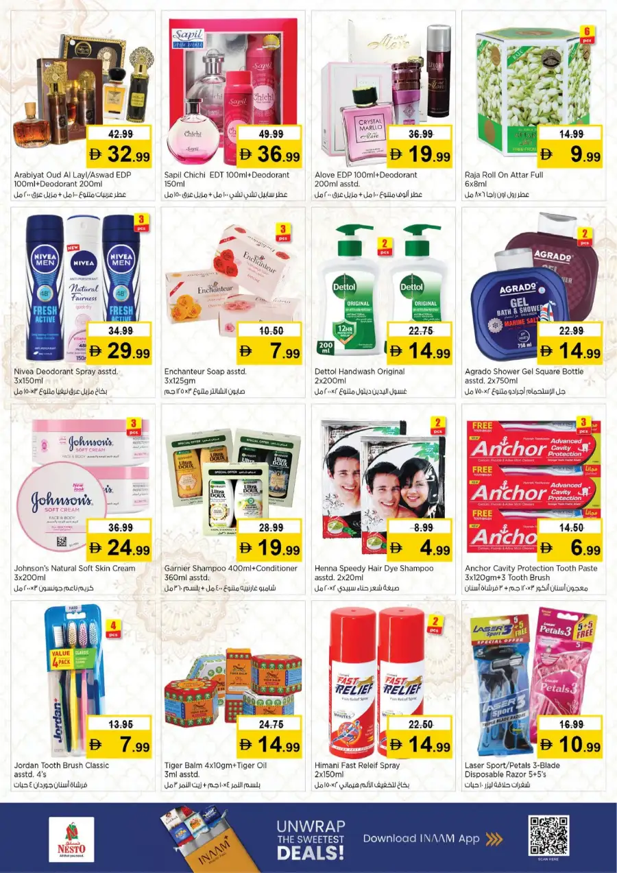 Ramadan Offers at Nesto Al Warsan Dubai | Valid thru March 8