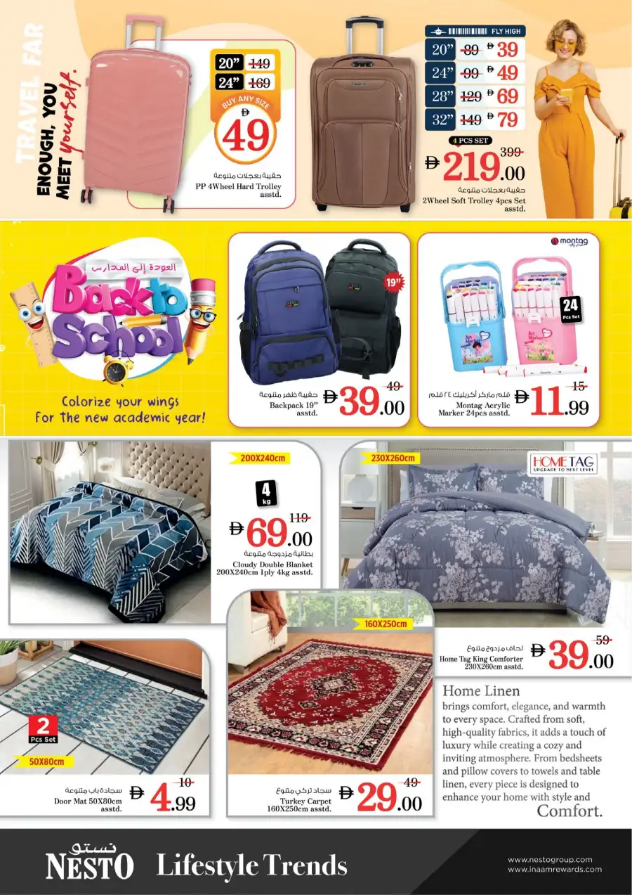 Ramadan Offers at Nesto Al Warsan Dubai | Valid thru March 8