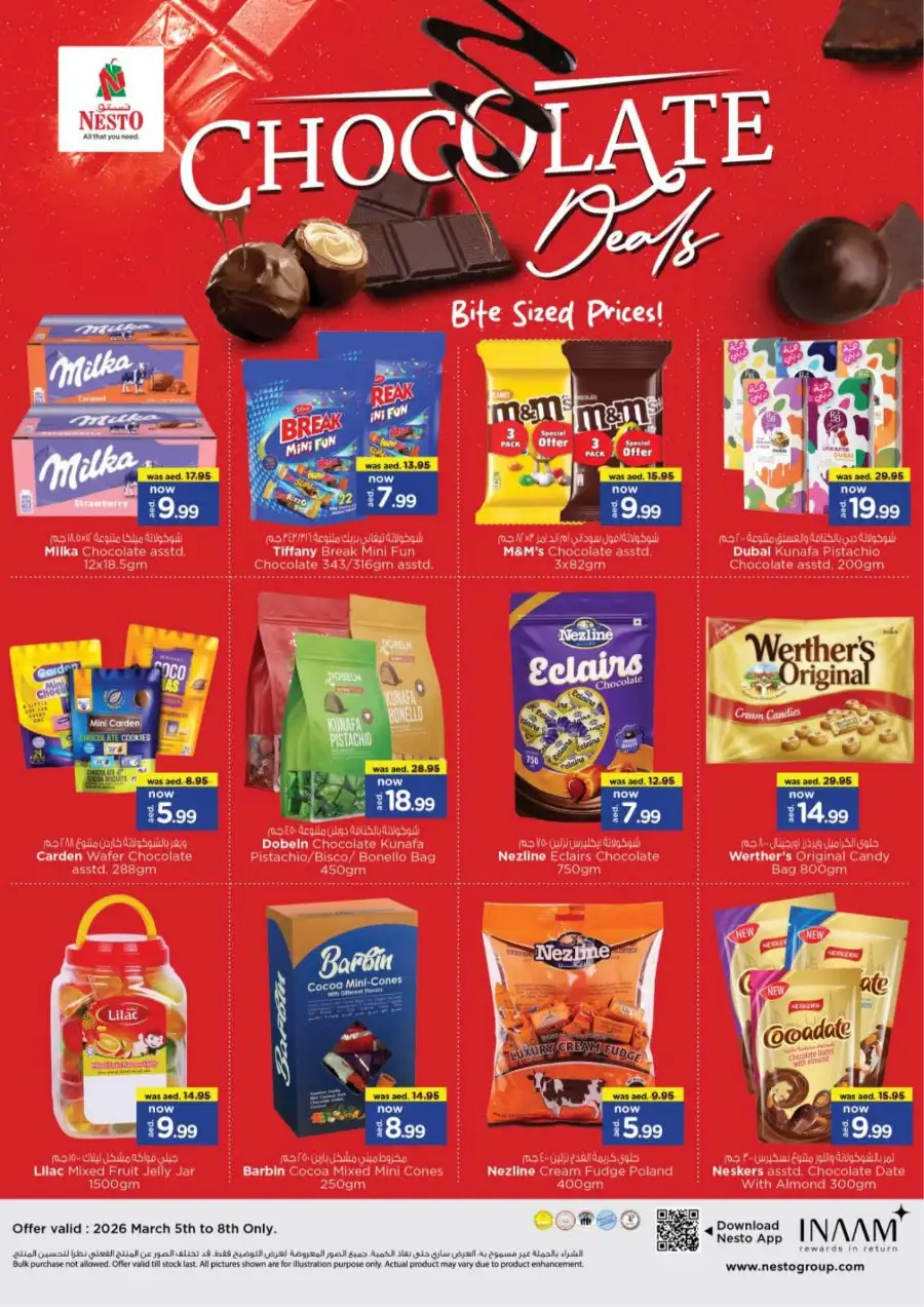 Ramadan Delights & Big Deals | Nesto Hypermarket Ajman | Valid until March 8