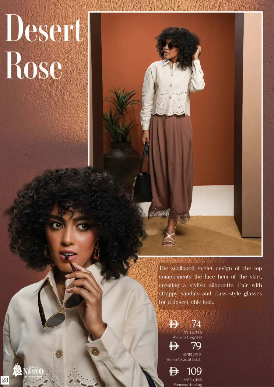 Ramadan Delights & Big Deals | Nesto Hypermarket Ajman | Valid until March 8