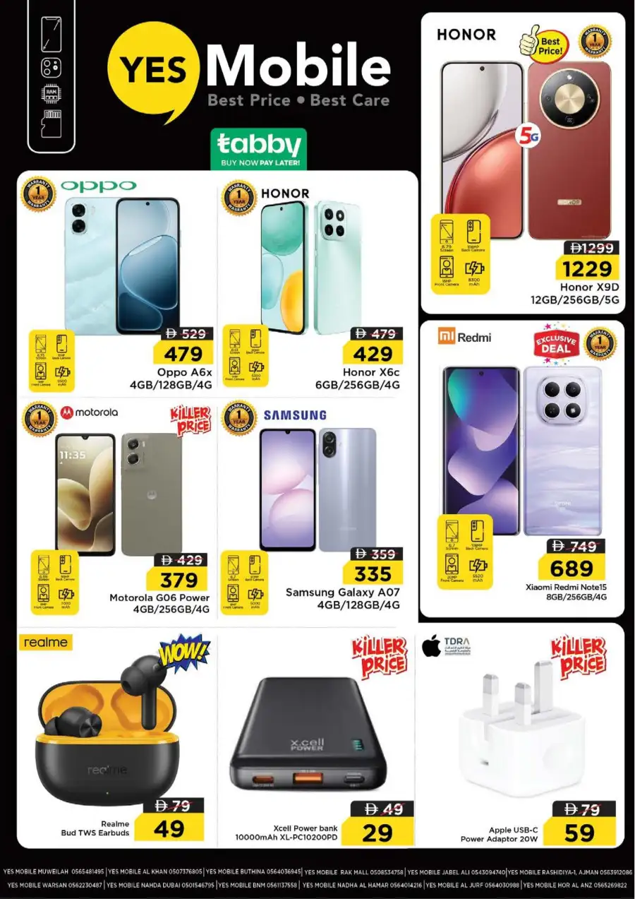 Ramadan Delights Sale 2026 | Nesto Hypermarket Rashidiya-1 Ajman | Valid until March 8