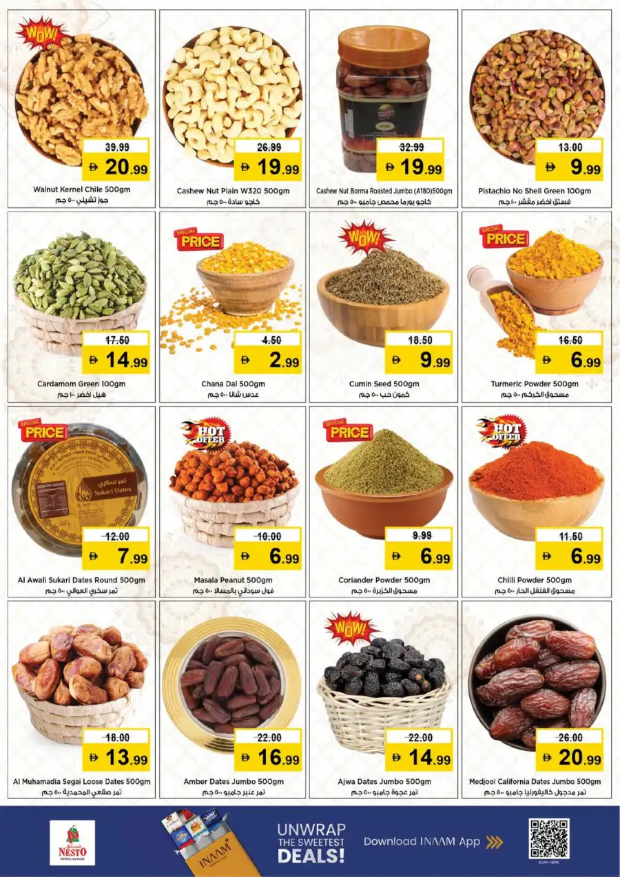 Ramadan Sale at Nesto Circle Mall JVC