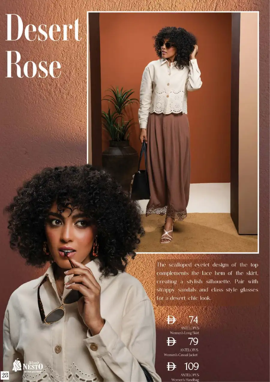 Ramadan Sale at Nesto Circle Mall JVC