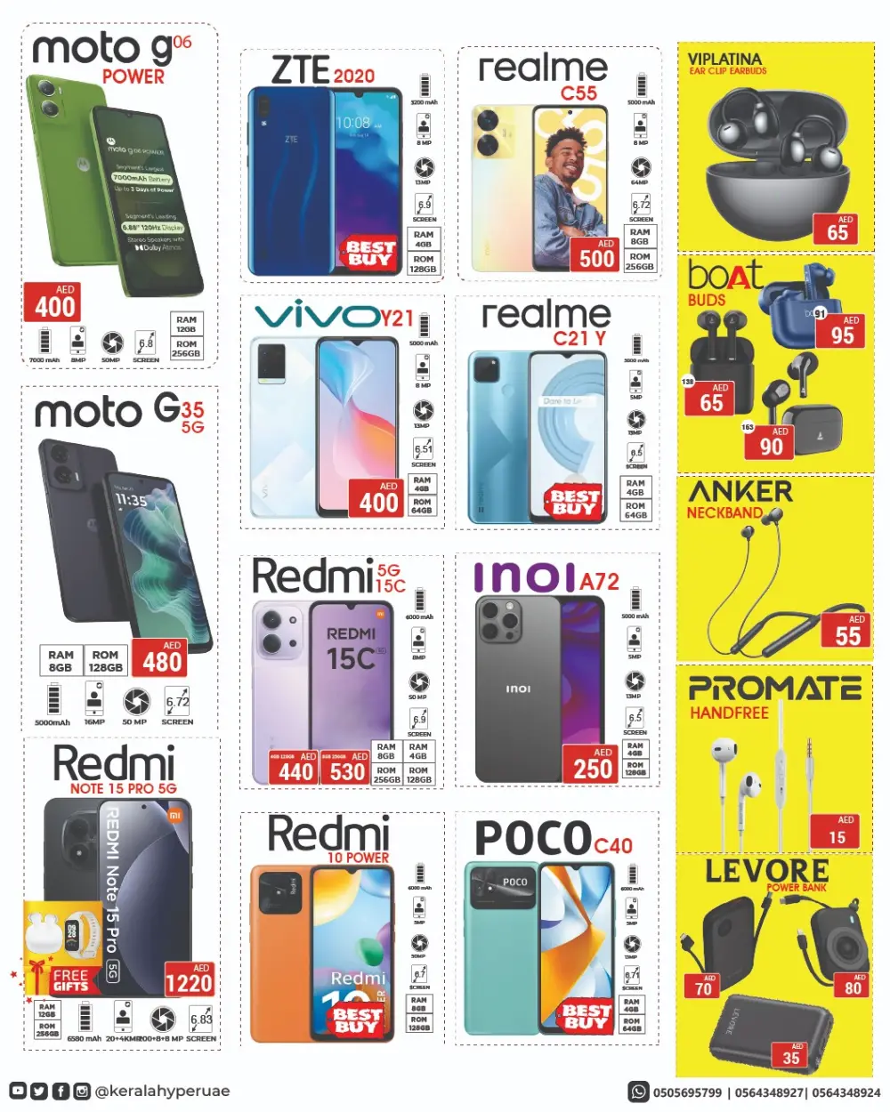 Ahlan Ramadan Offers | Kerala Hypermarket RAK | Ends March 8