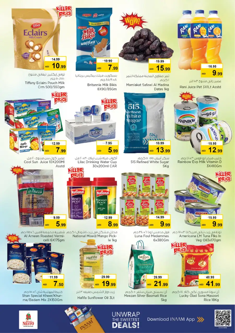 Ramadan Delights Offers at Nesto Centre Ajman | Valid until March 8