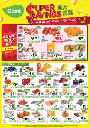 Weekly Super Savings | Giant Singapore | Ends 11 Mar In Giant Singapore