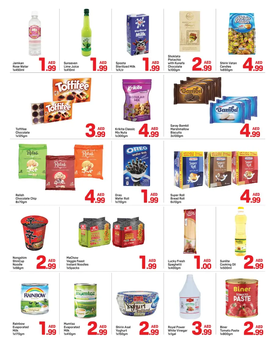 Below 5 AED Deals | Day To Day Al Nahda 2 | Ends 10 Mar