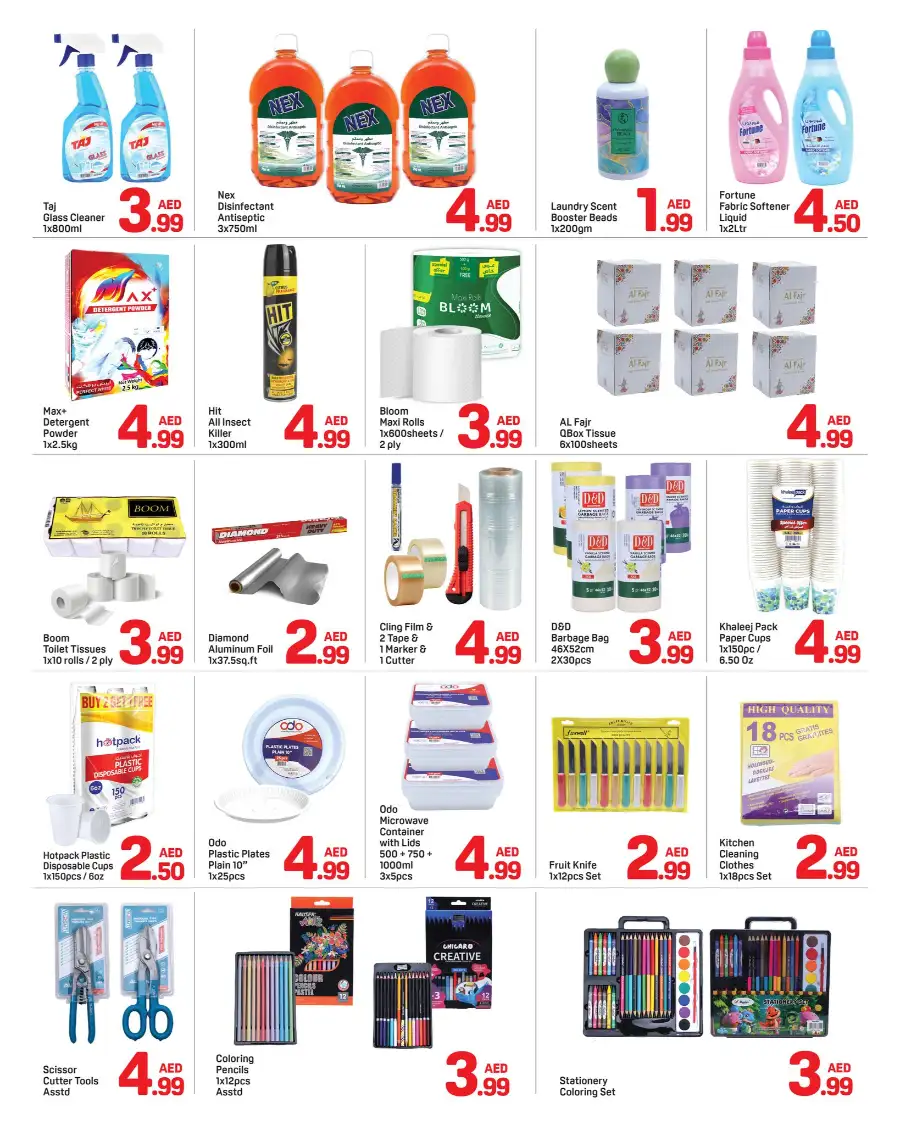 Below 5 AED Deals | Day To Day Al Nahda 2 | Ends 10 Mar