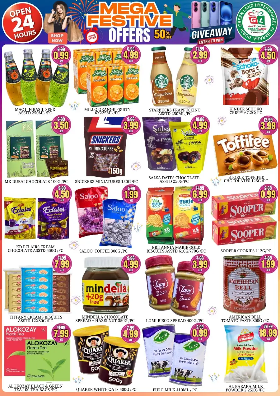Mega Festive Offer 50% Off | Green Land Hypermarket Al Baraha | Ends 12 March