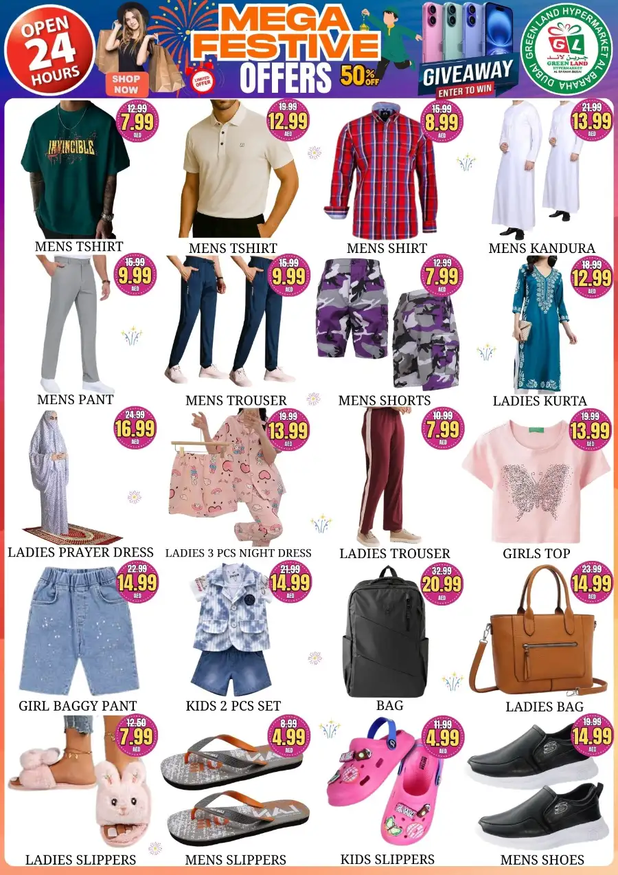 Mega Festive Offer 50% Off | Green Land Hypermarket Al Baraha | Ends 12 March