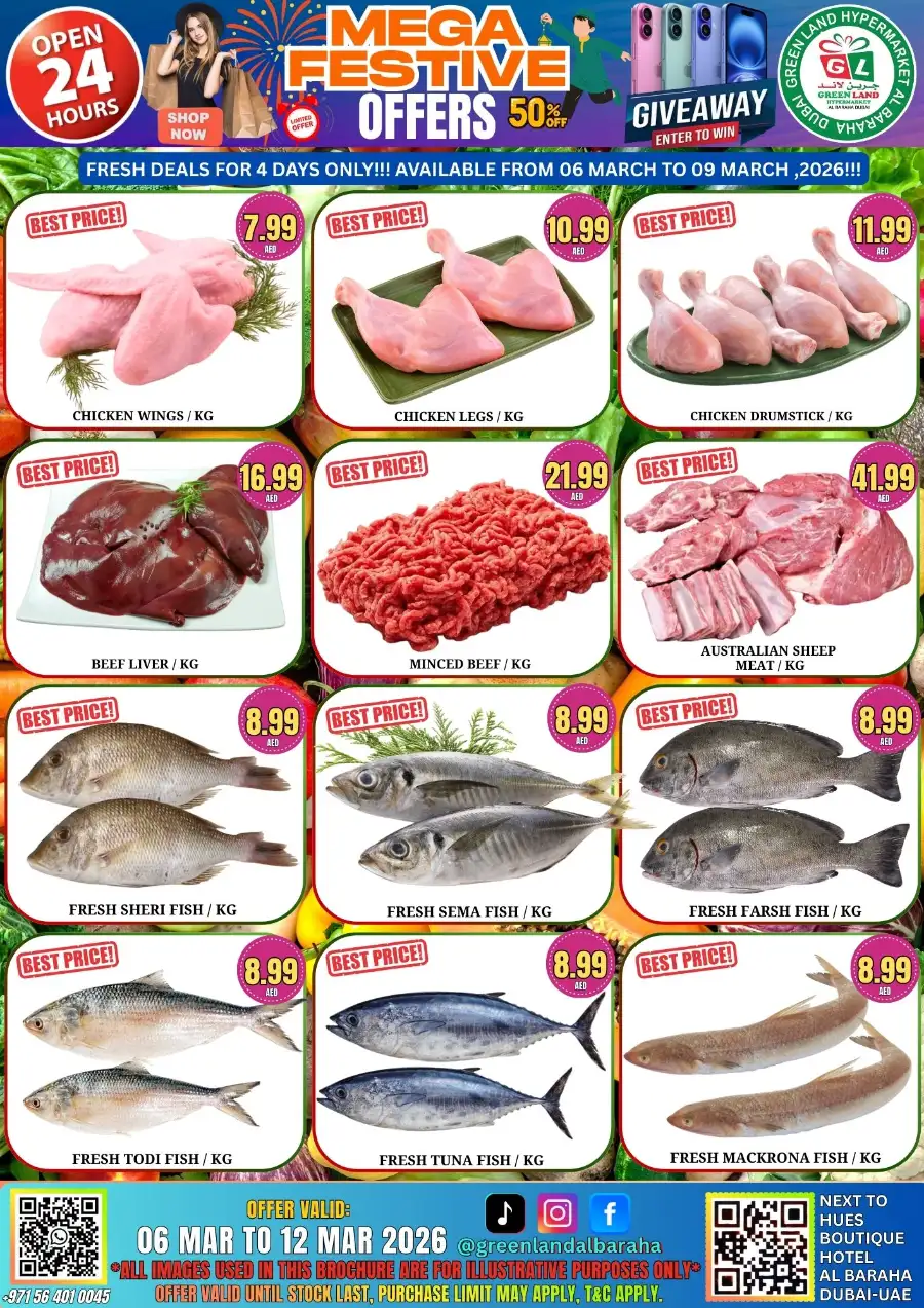 Mega Festive Offer 50% Off | Green Land Hypermarket Al Baraha | Ends 12 March