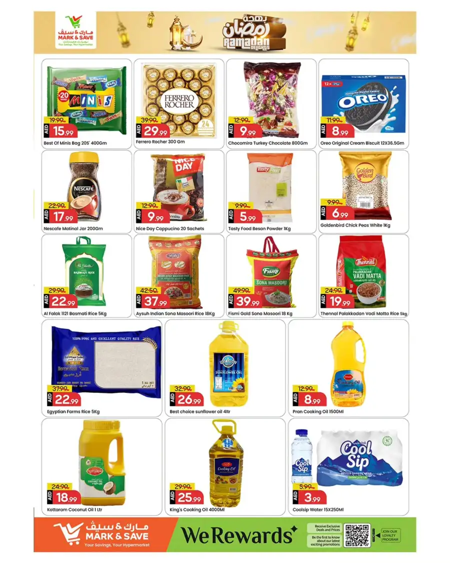 Ramadan Delights Offers at Mark & Save Al Wahda | Ends March 8th