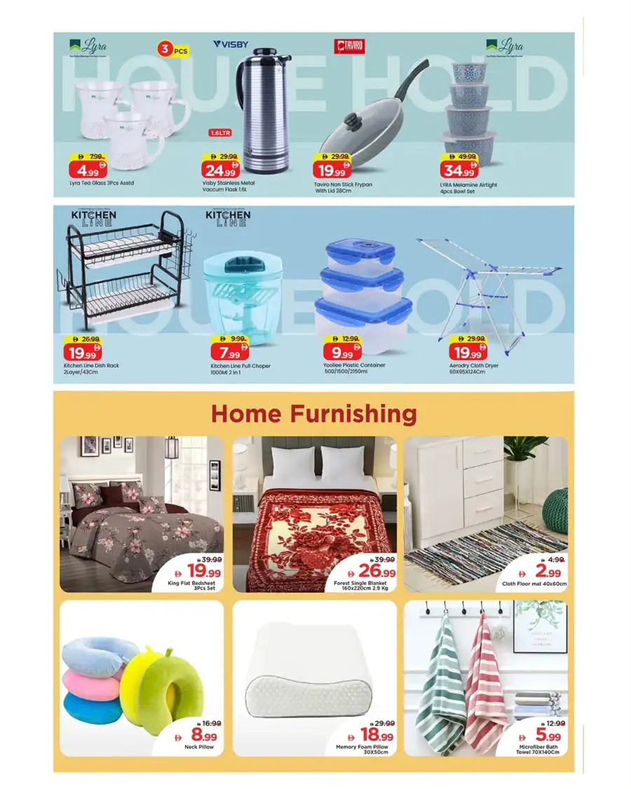 Ramadan Delights Offers at Mark & Save Al Wahda | Ends March 8th