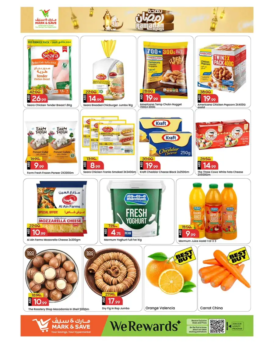 Ramadan Delights Offers at Mark & Save Al Wahda | Ends March 8th
