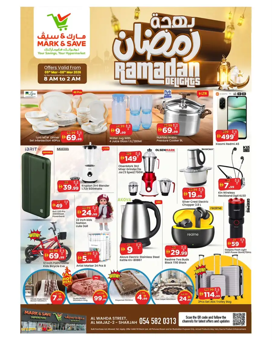 Ramadan Delights Offers at Mark & Save Al Wahda | Ends March 8th