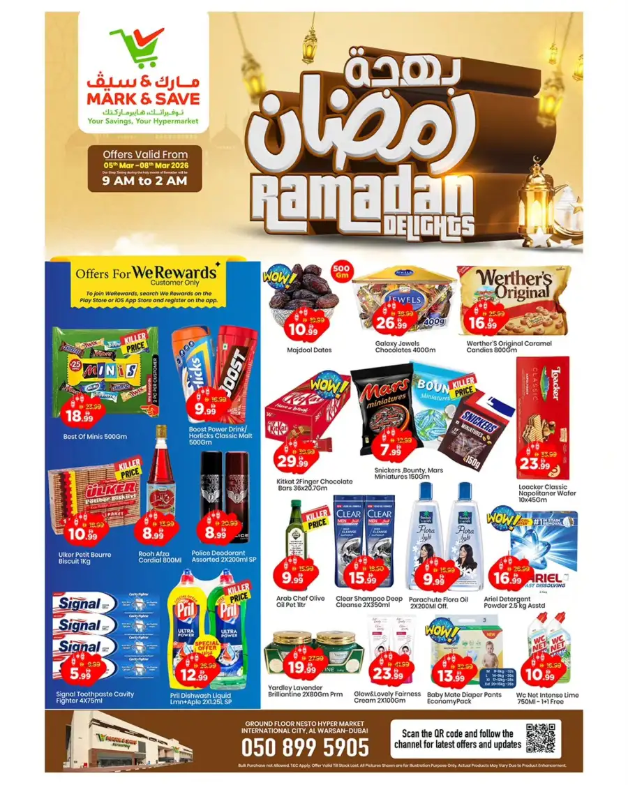 Ramadan Delights | Mark & Save Al Warsan | Valid until March 8