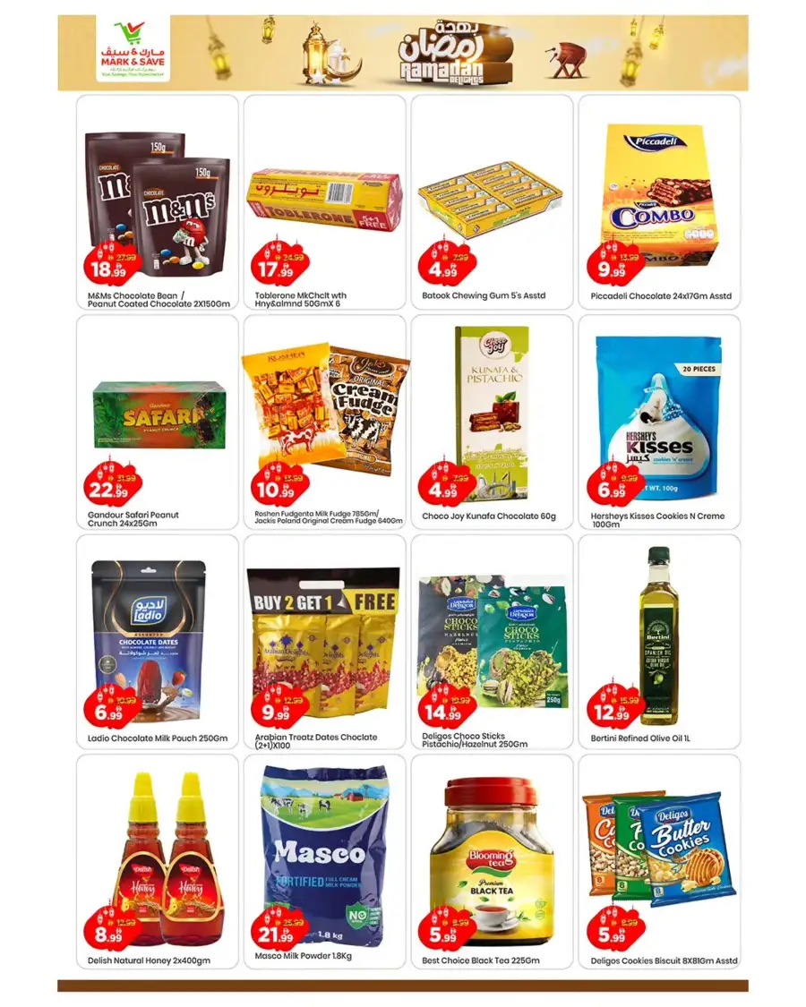 Ramadan Delights | Mark & Save Al Warsan | Valid until March 8