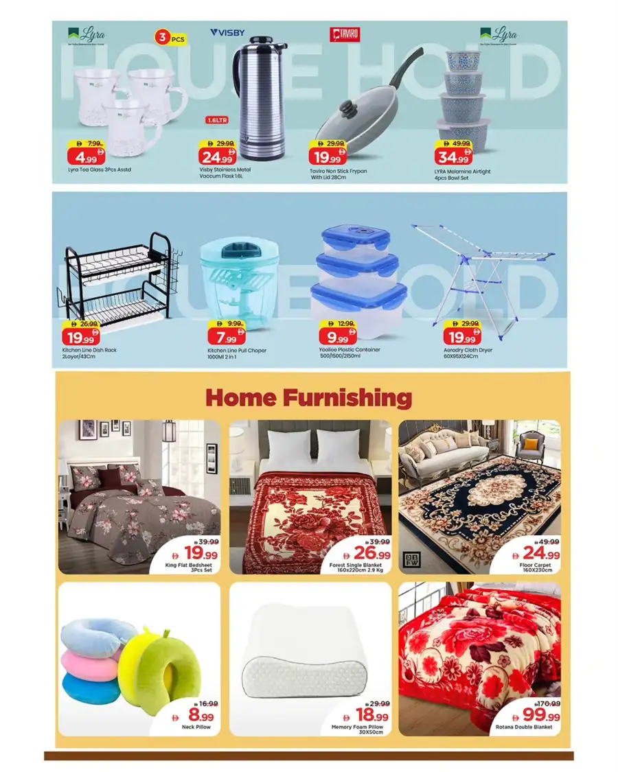 Ramadan Delights | Mark & Save Al Warsan | Valid until March 8